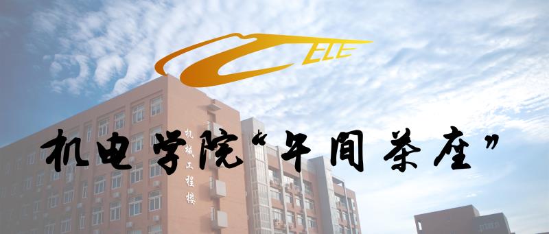 微信图片_201909161119413.jpg 微信图片_201909161119413.jpg