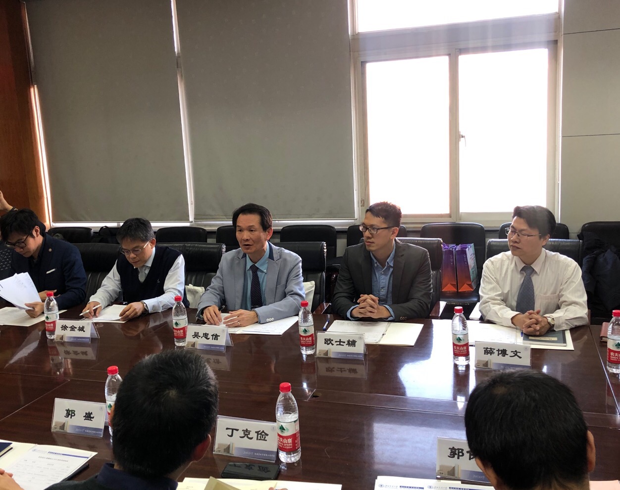 微信图片_201912060949251.jpg 微信图片_201912060949251.jpg