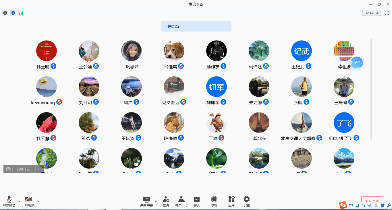 2_看图王.png 2_看图王.png